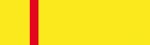 234 - yellow-red